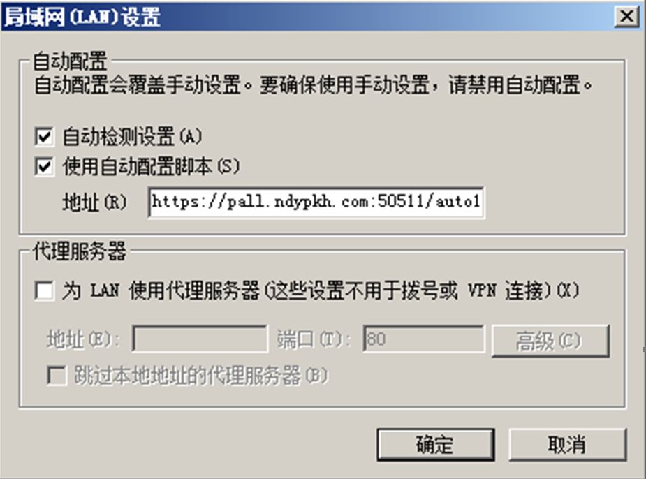 探索神秘的传奇万能登陆器xp13游戏世界,体验独特的游戏魅力!