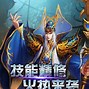 全方位评测:无忧传奇装备出处详解!